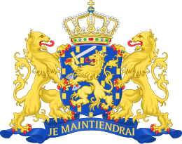 State coat of arms of the Netherlands.svg