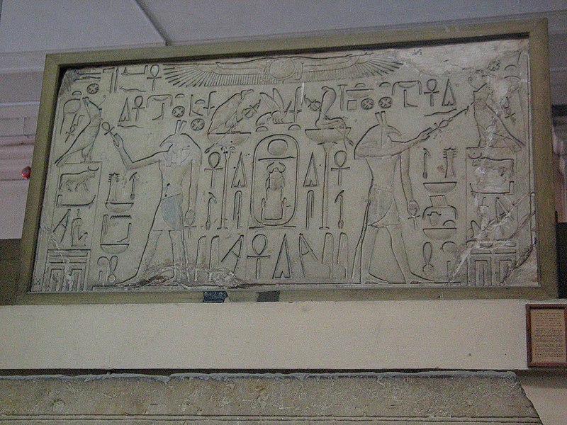 File:Stela of Tuthmosis I.jpg