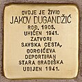 wikimedia_commons=File:Stolperstein_für_Jakov_Dugandžić_(Zagreb).jpg