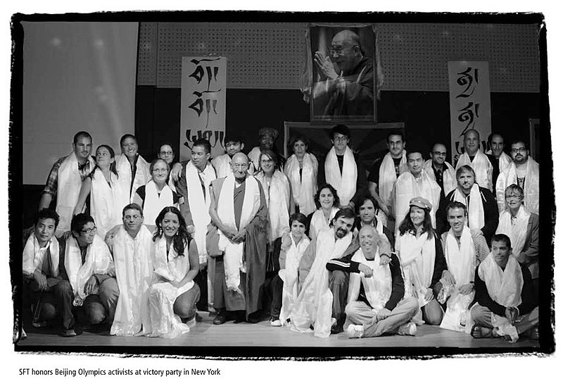 File:Students for a Free Tibet Honors Beijing Olympics Activists at Victory Party in New York 自由西藏-圖博學生運動在紐約慶功宴嘉許參與北京奧運行動人士.jpg