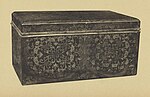 Sutra Box with Hosoge Buddhist Flowers(Enryakuji Temple, Mt. Hieizan).jpg