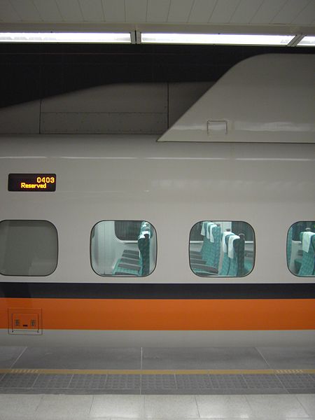 File:THSR train 22.jpg