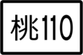 2020年3月14日 (六) 01:50版本的缩略图