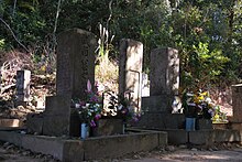 Takechi Hanpeita graveyard.jpg