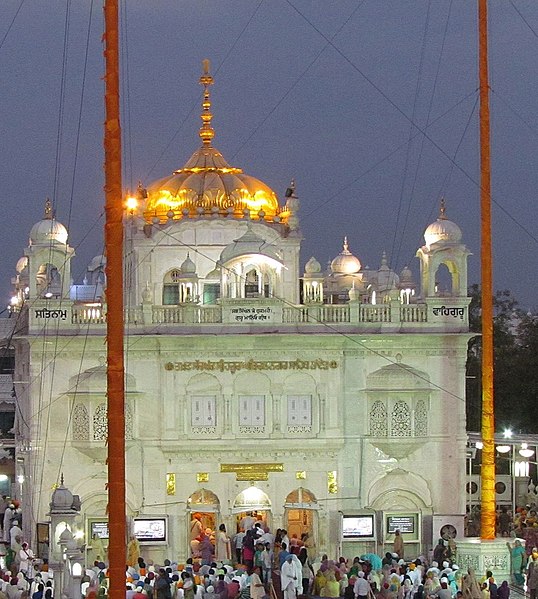 File:Takht Sri Hazur Sahib.jpg