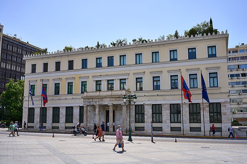 File:The City Hall of Athens on June 8, 2021.jpg