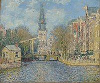 The Zuiderkerk, Amsterdam The Zuiderkerk, Amsterdam by Claude Monet, 1874.jpg