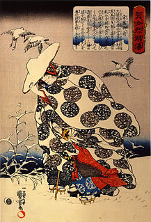 Tokiwa Gozen Japanese noblewoman of the late Heian period; famous as mother of Minamoto no Yoshitsune.