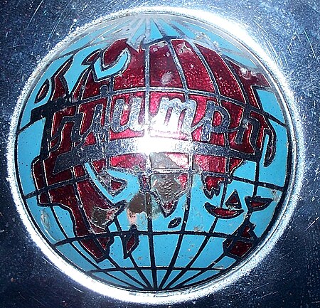 Triumph Globe Emblem2.jpg