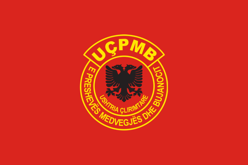 File:UCPMB Flag.png