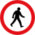 Дорожный знак Великобритании 625.1.svg