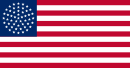 51-ster vlag soos voorgestel deur die Nuwe Progressiewe Party van Puerto Rico
