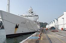 US Navy Mary Sears moored in Singapore after mapping the aircraft crash site in Sulawesi US Navy 070129-N-5747D-001 The Military Sealift Command (MSC) oceanographic survey ship USNS Mary Sears (T-AGS 65) shown moored in Singapore.jpg