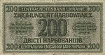 UkraineP56-200Karbowanez-1942-donatedmjd b.jpg