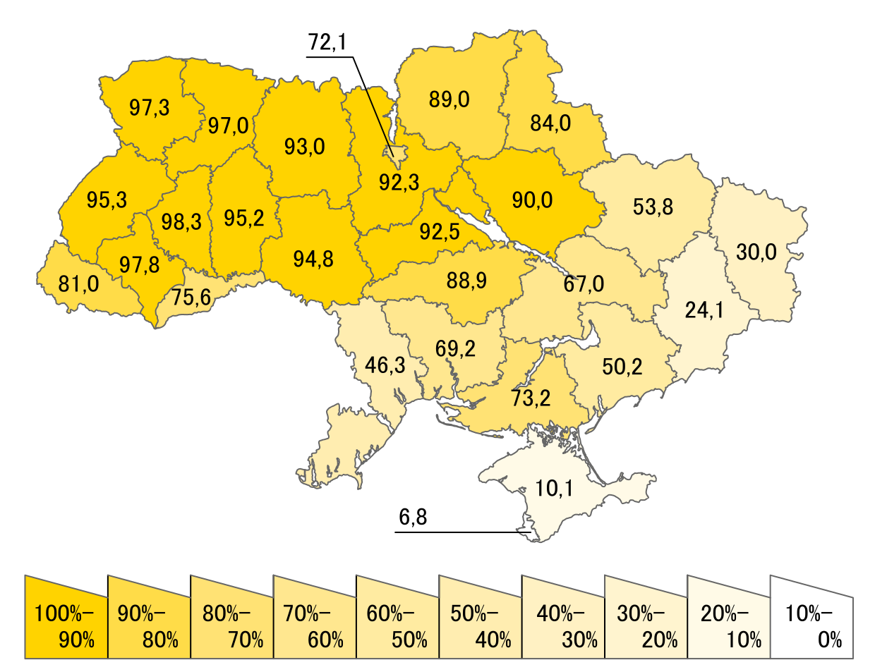 Какой была украина в 1991 году. Референдум 1991 года о независимости Украины по областям. Карта референдума 1991 года на Украине. Украина референдум о независимости 1991 карта. Карта голосования на Украине в 1991 году.