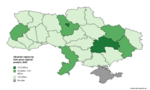 Thumbnail for List of Ukrainian subdivisions by GRP