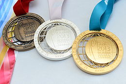 2013 Summer Universiade Medals Uni2013 medals.jpg