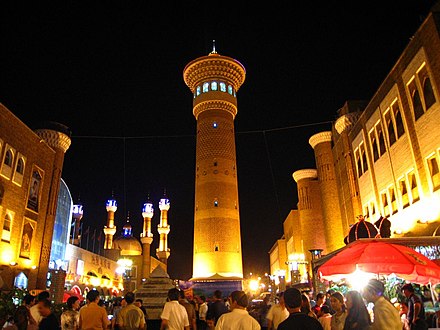 The Grand Bazaar at night.