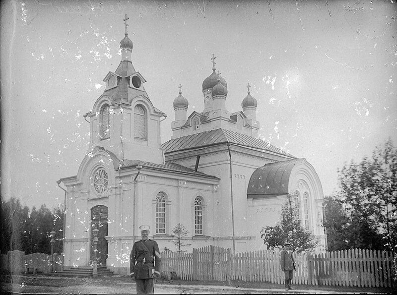File:Vialejka, Rynak, Marynskaja. Вялейка, Рынак, Марынская (1890-99).jpg