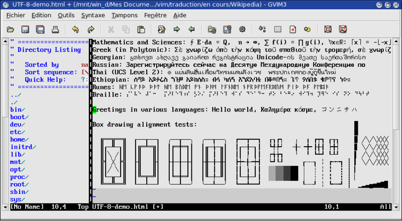 File:Vim-(logiciel)-utf-8-explorateur.png