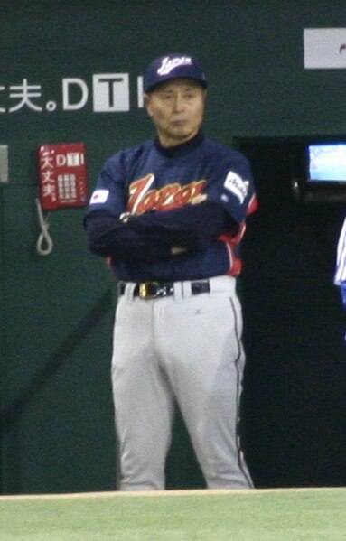 Sadaharu Oh, pictured here in 2006, holds the officially verified all-time world home run record in professional baseball.