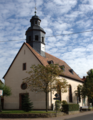 Waechtersbach Waldensberg Kirche.png
