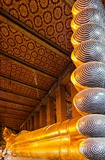 Wat Pho için küçük resim