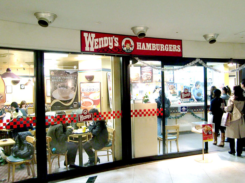 File:Wendy's Umeda.JPG