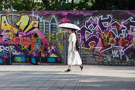 Sommer in Wien, Karlsplatz/Wien Museum