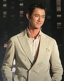 Wu Kang-ren