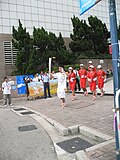Thumbnail for 2009 East Asian Games torch relay