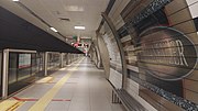 Yamanevler (İstanbul Metrosu) için küçük resim