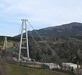 The Kokonoe Yume (Dream) Suspension Bridge / 九重夢大吊橋