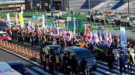 Zaitokukai rally at Shinjuku on 24 January 2010.JPG