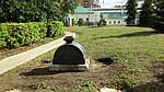 Надгробие Астракова Владимира Ивановича (1809-1899)