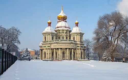 Bryansk Church of Saint Nicholas in Dnipro, Ukraine
