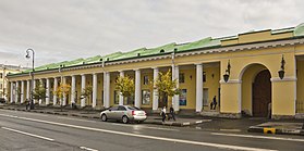 Gostiny Dvor Kronstadtban 01.JPG