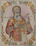 Vignette pour Pitirim (patriarche de Moscou)