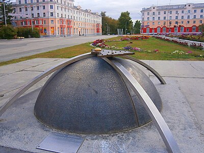 Площадь Мира в Североуральске