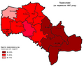 Мініатюра для версії від 09:17, 7 вересня 2007