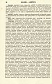 Русский: Текст из Русского энциклопедического словаря Березина (1873—1879) English: Text from Berezin Russian Encyclopedic Dictionary (1873—1879)