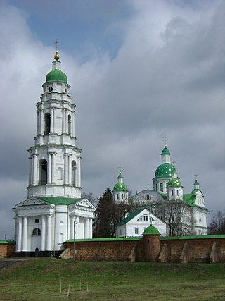 <span class="mw-page-title-main">Mhar Monastery</span> Eastern Orthodox monasteries in Ukraine