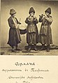 Հայերը Թիֆլիսում (Թբիլիսիում), երաժիշտներ - Armenians in Tiflis (Tbilisi), musicians, (until 1900).jpg