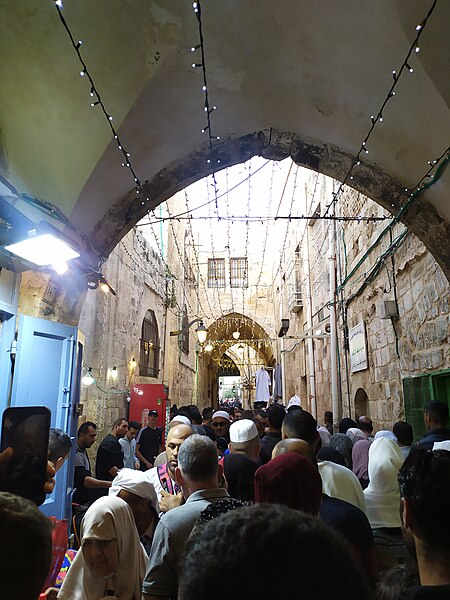 File:البلدة القديمة في القدس الشرقية.jpg