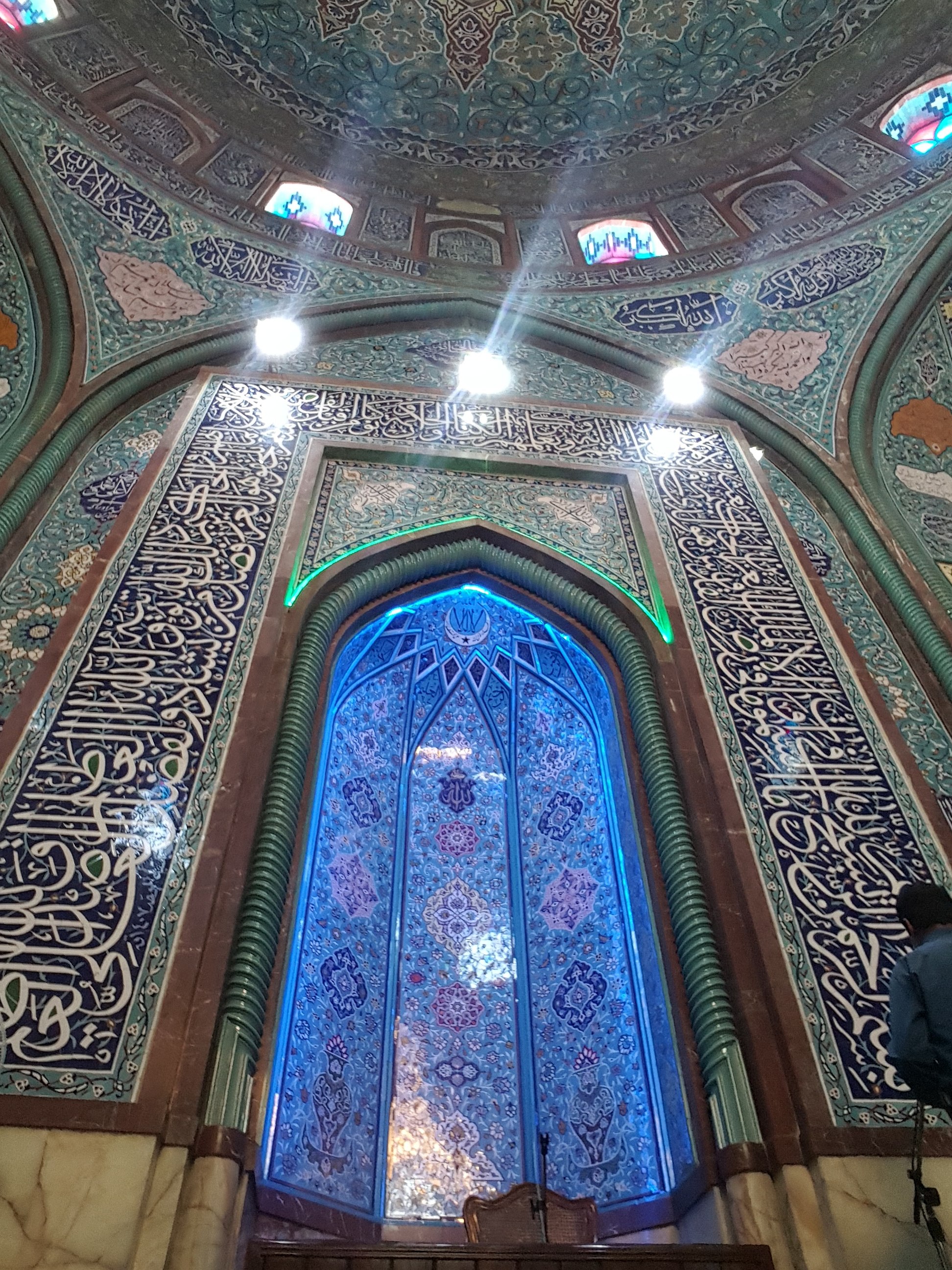 File:مسجد حسینیه ارشاد.jpg - Wikimedia Commons