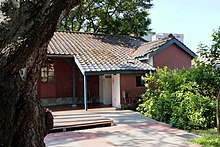 仁濟療養院 Renji Sanatorium - panoramio (2).jpg