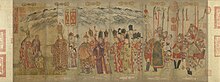 Depiction of Dali Kingdom (Nanzhao's successor) soldiers Da Li Guo Fan Xiang Juan Wang Tu .jpg