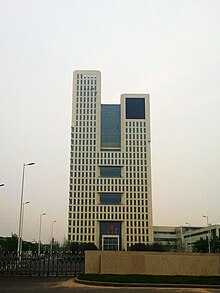 DLF (company) - Wikipedia