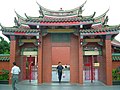 台北本宫的右月门