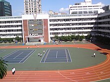 File:開南商工校園1.jpg